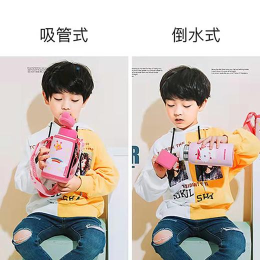 杯具熊复古儿童保温壶600ml(狮子款，,一杯双盖，吸管+倒水) 商品图4