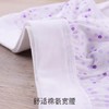 AB女士内裤0182 商品缩略图2