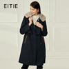 EITIE爱特爱冬季新款兔毛皮中长款皮草舒适保暖连帽大衣6893522 商品缩略图0