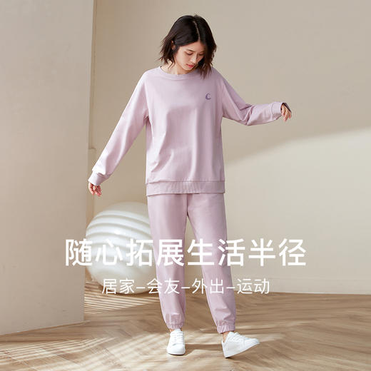 【门店同款】康妮雅睡衣家居服 女式长袖长裤套头套装 商品图1