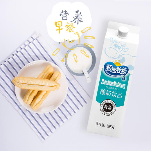 完达山甄选牧场酸奶饮品 908g*12 商品图1