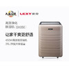 莱克除湿机DH350 商品缩略图0