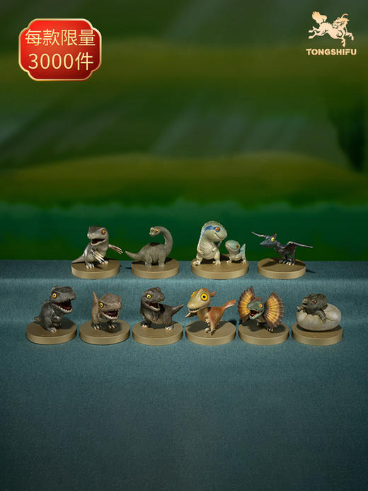 铜师傅 全铜摆件《侏罗纪世界3》之萌版铜工艺品饰品礼品桌面摆件 商品图3