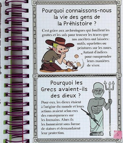 预售 法语百科书拉鲁斯小百科 总是有那么多为什么吗 法文原版 Dis moi Toujours plus de pourquoi Isabelle Fougere【中商原版】 商品图6