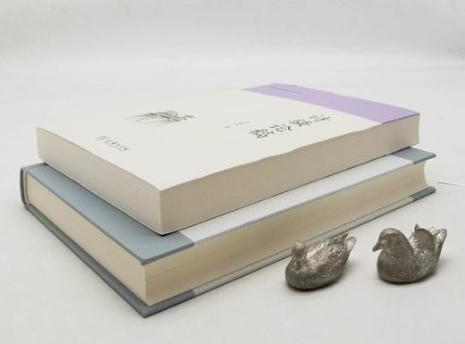 《宋玉研究资料类编》《诗骚论稿》，16开，刘钢、刘毓庆等著，商务印书馆2017年左右版，分别定价160、90，分别售价78、45元，合售价120元。 商品图2