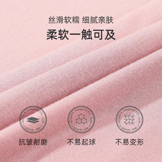 雅黛丽女士蕾丝拼接圆领打底衫秋冬保暖内衣女式修身显瘦长袖上衣 商品图1