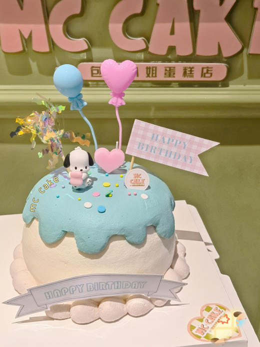 帕恰狗ins风 商品图2