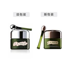 【香港直邮】LA MER/海蓝之谜浓修瓶眼霜 15ML（新旧版本随机发货）