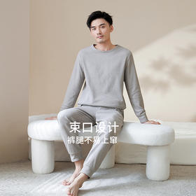 康妮雅睡衣家居服 男式长袖长裤套头套装