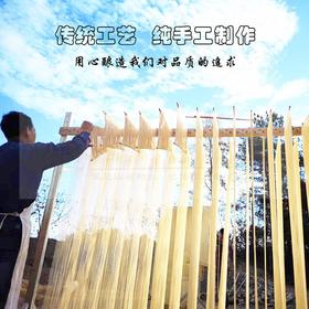 罗田手工油面  非物质文化遗产，有“龙须贡面”之称，细若游丝，爽而不腻、滑而不糊、易于消化~