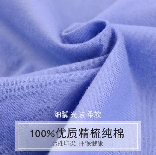 AB男士内裤0922 商品图2