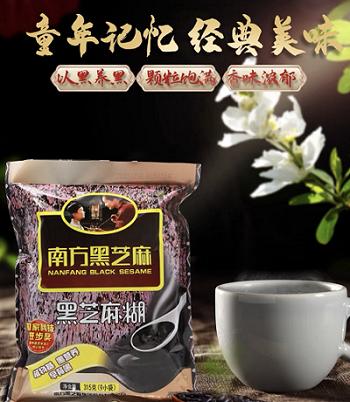 南方黑芝麻糊600g 商品图1