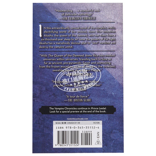 【中商原版】吸血鬼史诗系列3：吸血鬼女王 英文原版 The Vampire Chronicles #03: The Queen of the Damned Anne Rice 商品图1