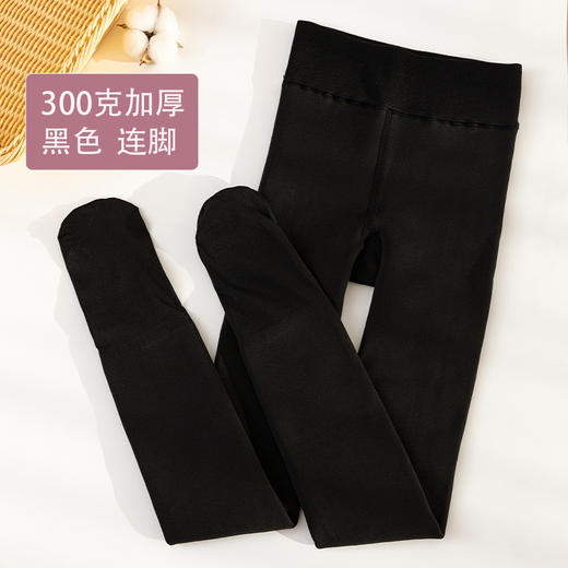 【专业舞蹈袜 加厚耐磨抗起球】儿童舞蹈袜秋冬抗起球加绒加厚白色专业跳舞练功打底女童连裤袜子 商品图10