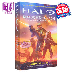 【中商原版】光环小说 致远星 英文原版 Halo Shadow of Reach Troy Denning 科幻小说