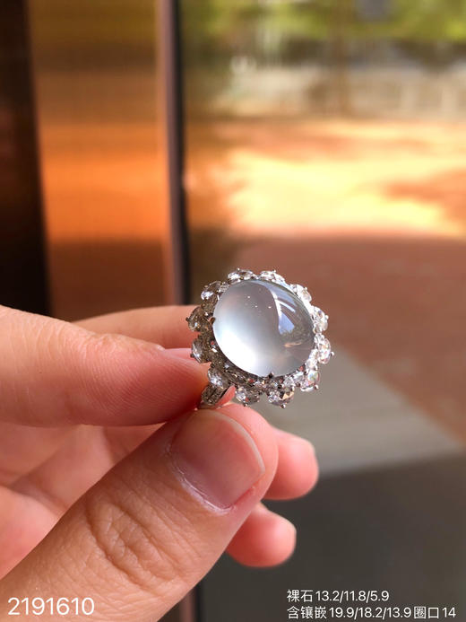 近玻璃蛋面戒指 45999【2191610】 商品图1