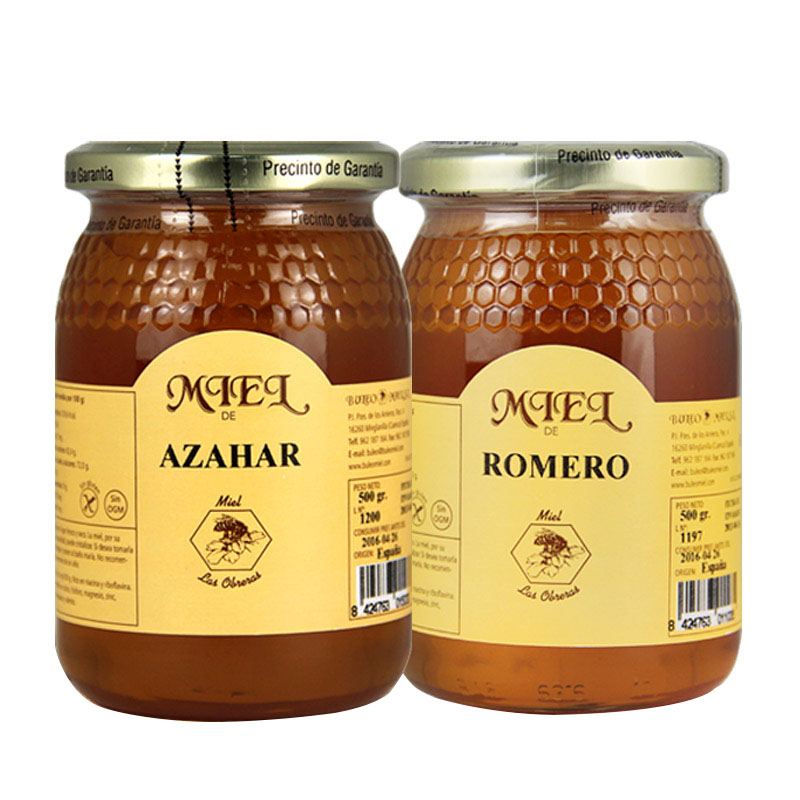 西班牙进口布罗家族蜂蜜成熟蜂蜜橙花蜜 高山蜜500g