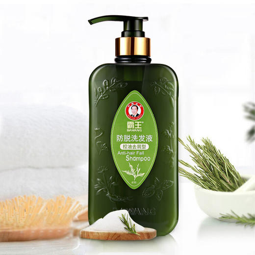 霸王  防脱洗发液（控油去屑型） 400ml 商品图0
