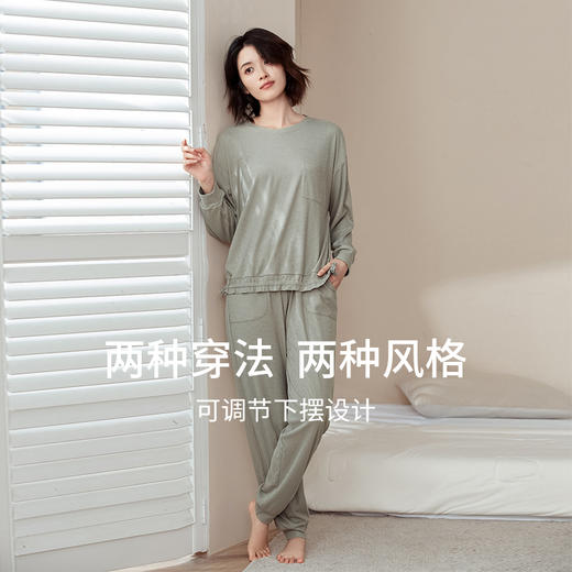 【门店同款】康妮雅睡衣家居服 女式长袖长裤套头套装 商品图2