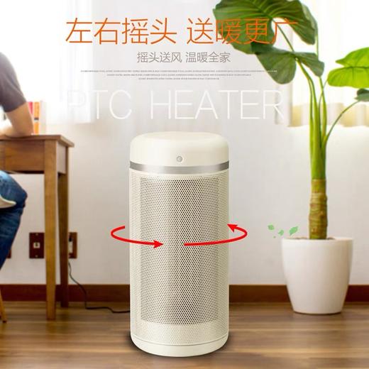 星钻取暖器家用节能全屋热风机小型暖风机省电速热暖气电暖器NPO 商品图1