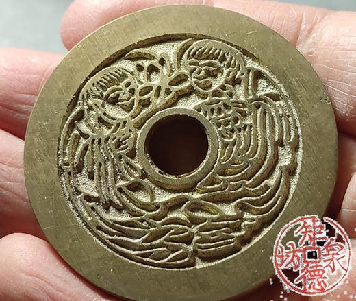 古法文创铸币 长命富贵和合如意背和合二仙  文房铜镇 HYJ22 商品图8