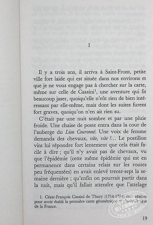 【中商原版】乔治 桑 波丽娜 法文原版 Pauline 奥罗尔 杜平 George Sand 商品图4