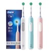 【家居】博朗Oral-B Pro1Max电动牙刷 商品缩略图4