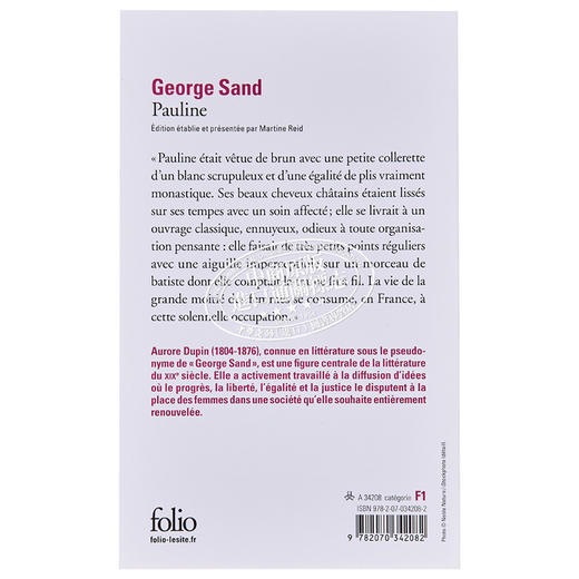 【中商原版】乔治 桑 波丽娜 法文原版 Pauline 奥罗尔 杜平 George Sand 商品图1