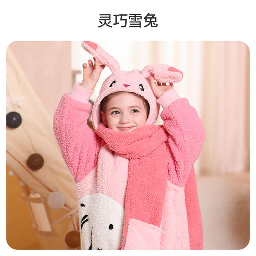 【QHXJ】【58元任选2件】i-baby抗静电泰迪绒围巾手套一体帽 宝宝外出居家细腻暖绒防风保暖 商品图7