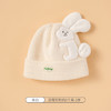 【可爱兔子保暖套装】婴儿帽子围脖两件套秋冬春秋薄款冬季宝宝纯棉婴幼儿男童女童套装 商品缩略图14