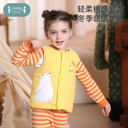 i-baby1-3岁幼儿恒温夹棉马甲 商品图1