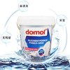 德国进口 ROSSMANN/domol 去渍增白粉/彩漂粉 750g/桶 去污漂白剂去黄洗衣粉 去渍洗衣护色增艳衣领净浓缩洗衣粉 衣领净清洁剂 商品缩略图4