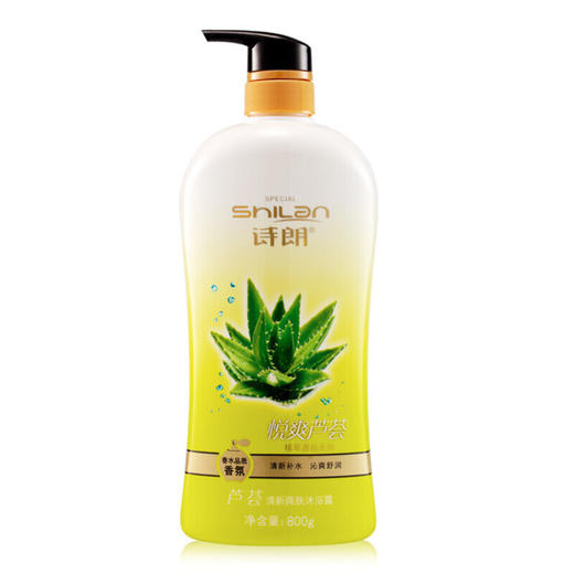 诗朗  香水沐浴露   橄榄深层保湿 芦荟清新爽肤 牛奶润滑嫩肤 薰衣草舒缓肌肤 海马情迷香肌  薄荷冰爽健肤  沐浴乳800ml/瓶 商品图2