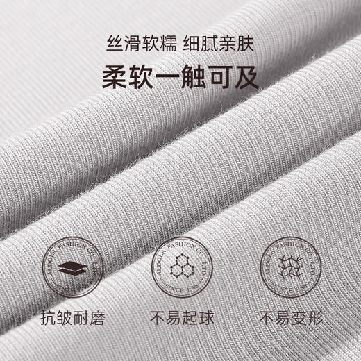 雅黛丽女士半高领打底衫秋冬薄款保暖内衣女高弹修身显瘦长袖上衣 商品图2