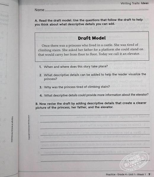 【中商原版】美国麦格劳希尔英语教材Reading Wonders Your Turn Practice Book, Grade 4阅读练习册 四年级 商品图8