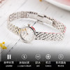 积分换购 | Tissot/天梭 乐爱时尚系列时尚休闲石英女表T058.009.11.031.00[福利品] 商品缩略图3