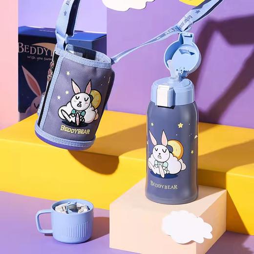 杯具熊复古儿童保温壶600ml(狮子款，,一杯双盖，吸管+倒水) 商品图2