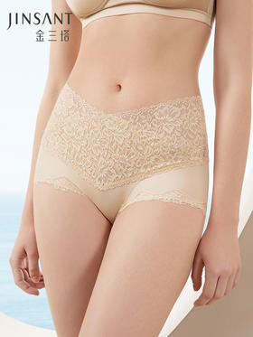 金三塔新品 蚕丝内裤女蕾丝高腰收腹舒适弹力平脚内裤女（私密物品不支持退换）  NZF9A203