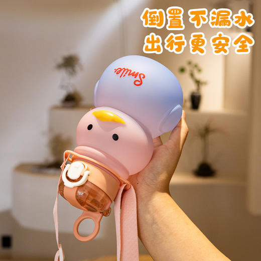 可爱造型儿童吸管杯小鸭子水杯大容量塑料杯男女学生卡通大肚杯 商品图3