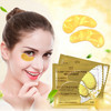 眼部护理淡化眼纹原胶原蛋白眼膜贴眼袋 深层眼周补水保湿护肤 商品缩略图0