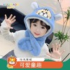 儿童可爱卡通毛绒加厚连体帽男女毛绒防寒帽围巾一体冬天帽子 商品缩略图0