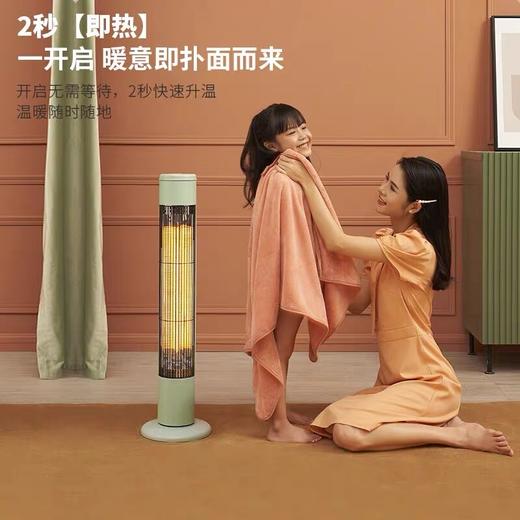 星钻远红外碳素取暖器即热节能家用烤火炉小太阳速热电暖器NRL/NRE 商品图2