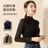雅黛丽条纹蕾丝半高领打底衫女士秋季新款内搭舒适修身显瘦上衣女 商品缩略图3