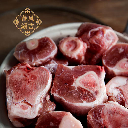 【3-5天内发货】春凤额吉羊墩墩羊腱子|味鲜肉嫩，清水煮也好吃 商品图1