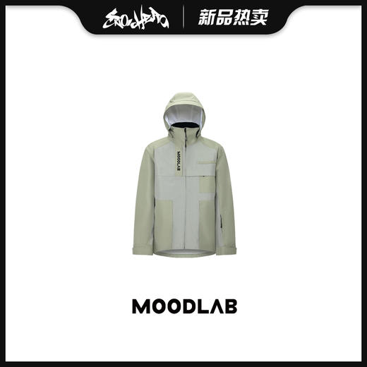 MOODLAB 冬季2223新款撞色拼接单层硬壳滑雪服防风防水户外登山外套 卡其色 商品图0