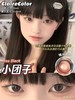 Clairecolor品牌-小团子 缺货度数：250-450/600-950缺 商品缩略图2