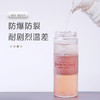 高颜值时尚提手玻璃杯耐高温防爆防裂水杯茶水分离泡茶 商品缩略图2