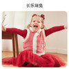【qhxj】i-baby恒温抗静电牛奶绒儿童马甲 商品缩略图6