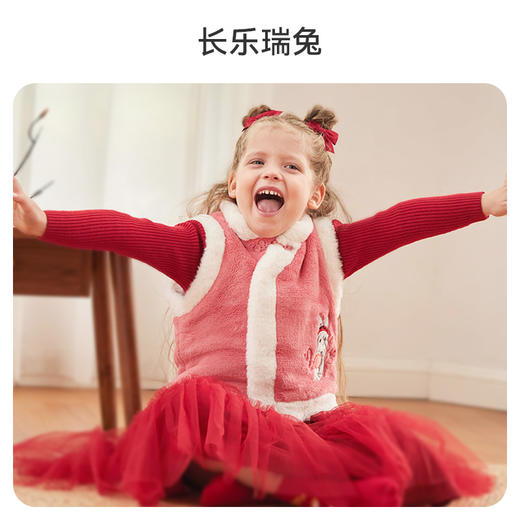 【qhxj】i-baby恒温抗静电牛奶绒儿童马甲 商品图6