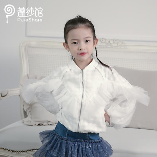 非质量问题不退换哦~pureshare白色雏菊夹克   拼接牛仔裙 商品图5